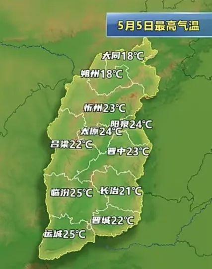 最高气温将跌破20℃线像是大同,朔州我省北中部地区气温继续下滑今天