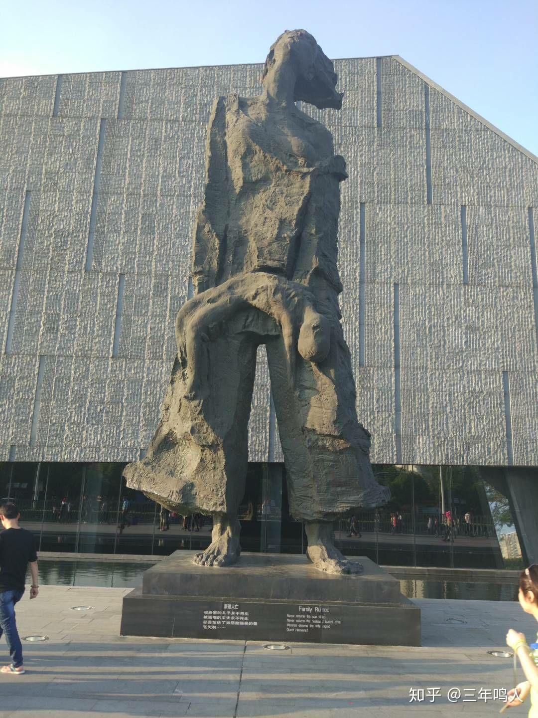 万人坑中挖出的部分遇难者遗骨,这是侵华日军南京大屠杀的铁证.