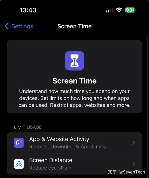  ios17 