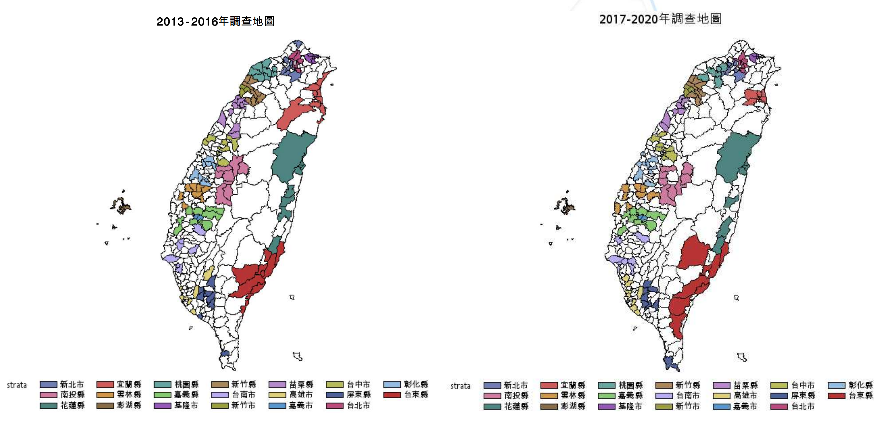 ▌台湾地区的人口构成