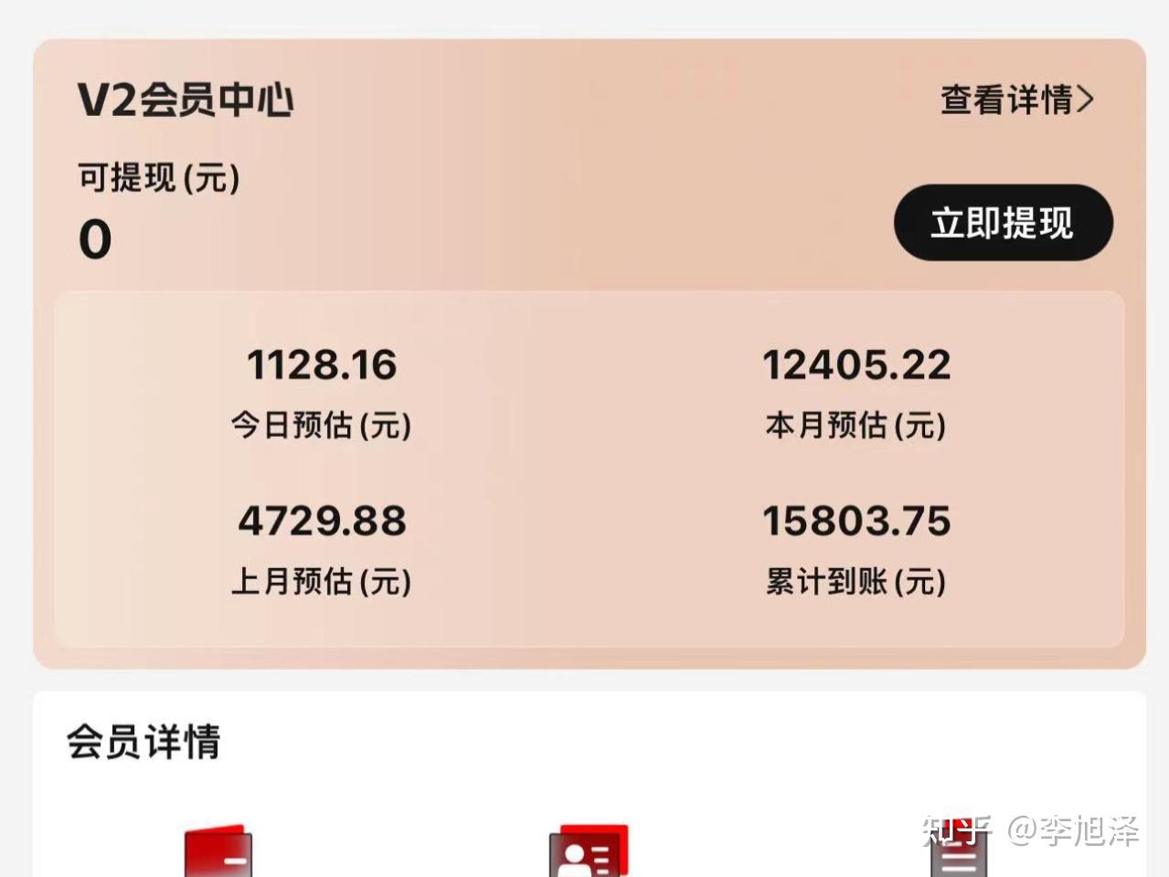 海外短剧出海普通人翻身的机会来了短剧出海是2024年的一个新风口兼职