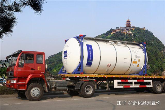 TANK罐式集装箱海运出口/危险品TANK罐式集装箱海事申报 - 知乎