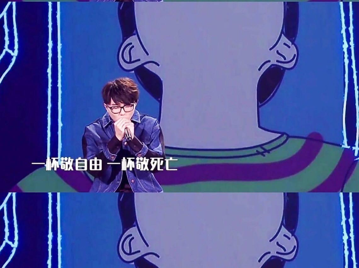 毛不易一杯消愁敬明天一杯烈酒敬过往