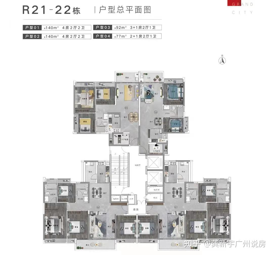 富颐华庭新推77到140方3至4房还值得买吗