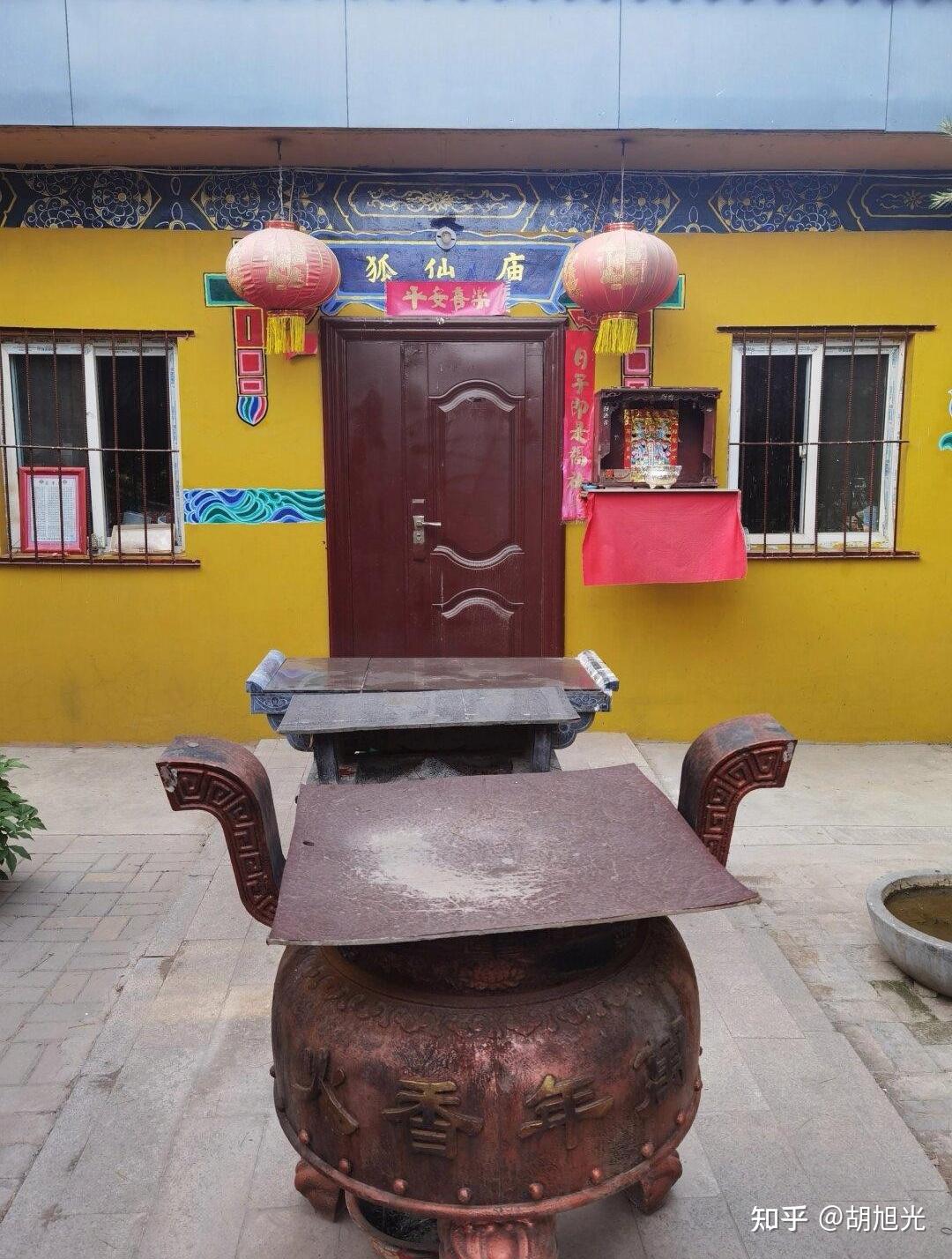 旁门左道和不二法门是什么意思 - 知乎