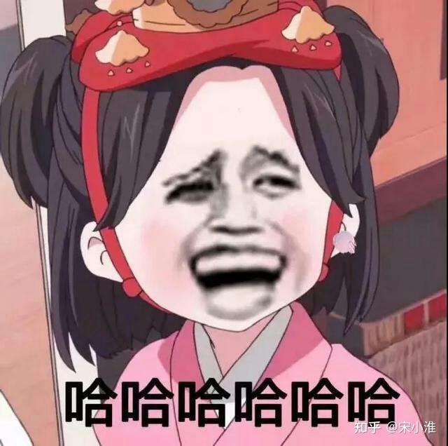 有没有让你觉得三观很炸裂的事情