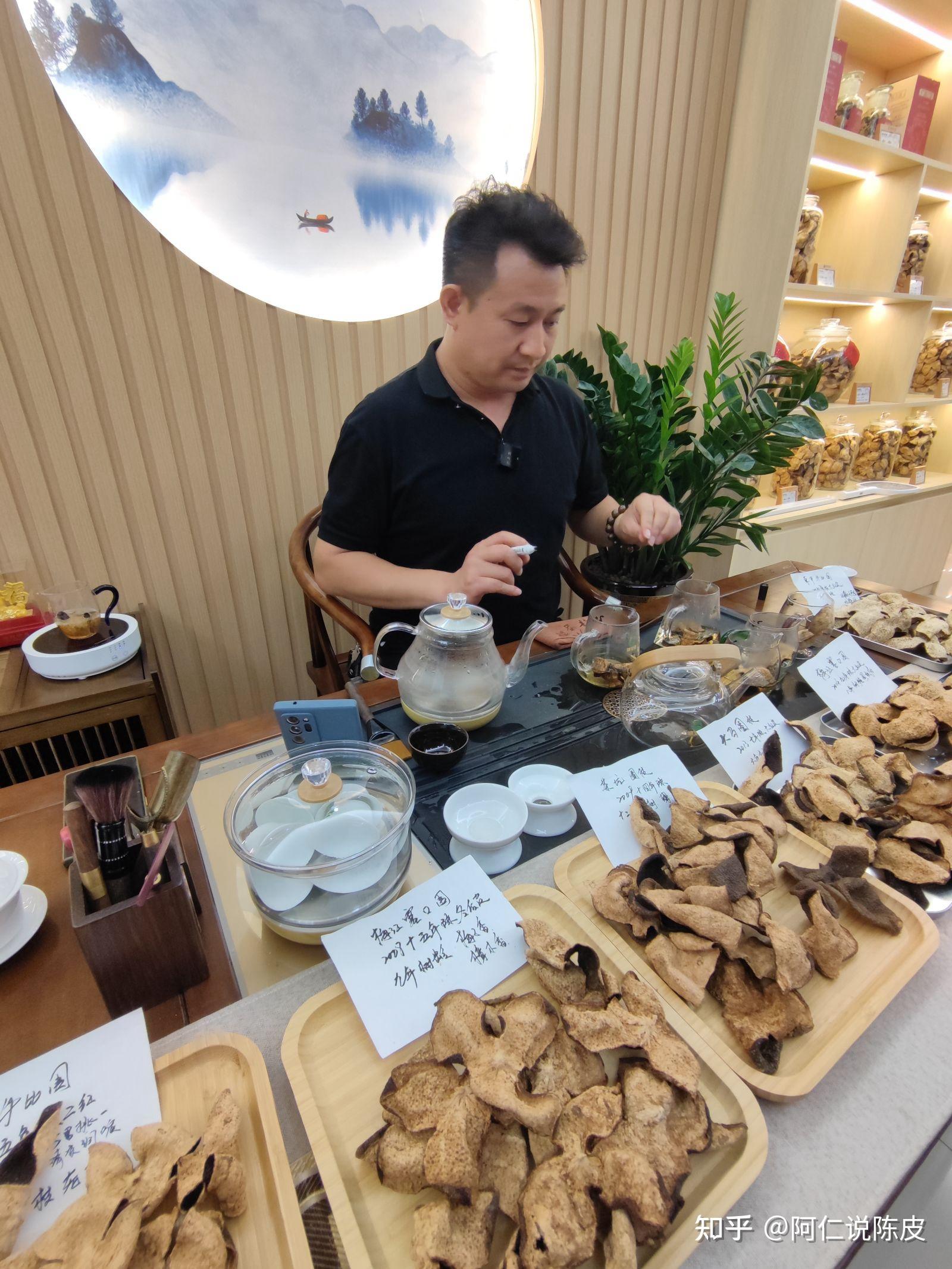 阿仁答读者问新会陈皮10大终极疑问,一次说清! - 知乎