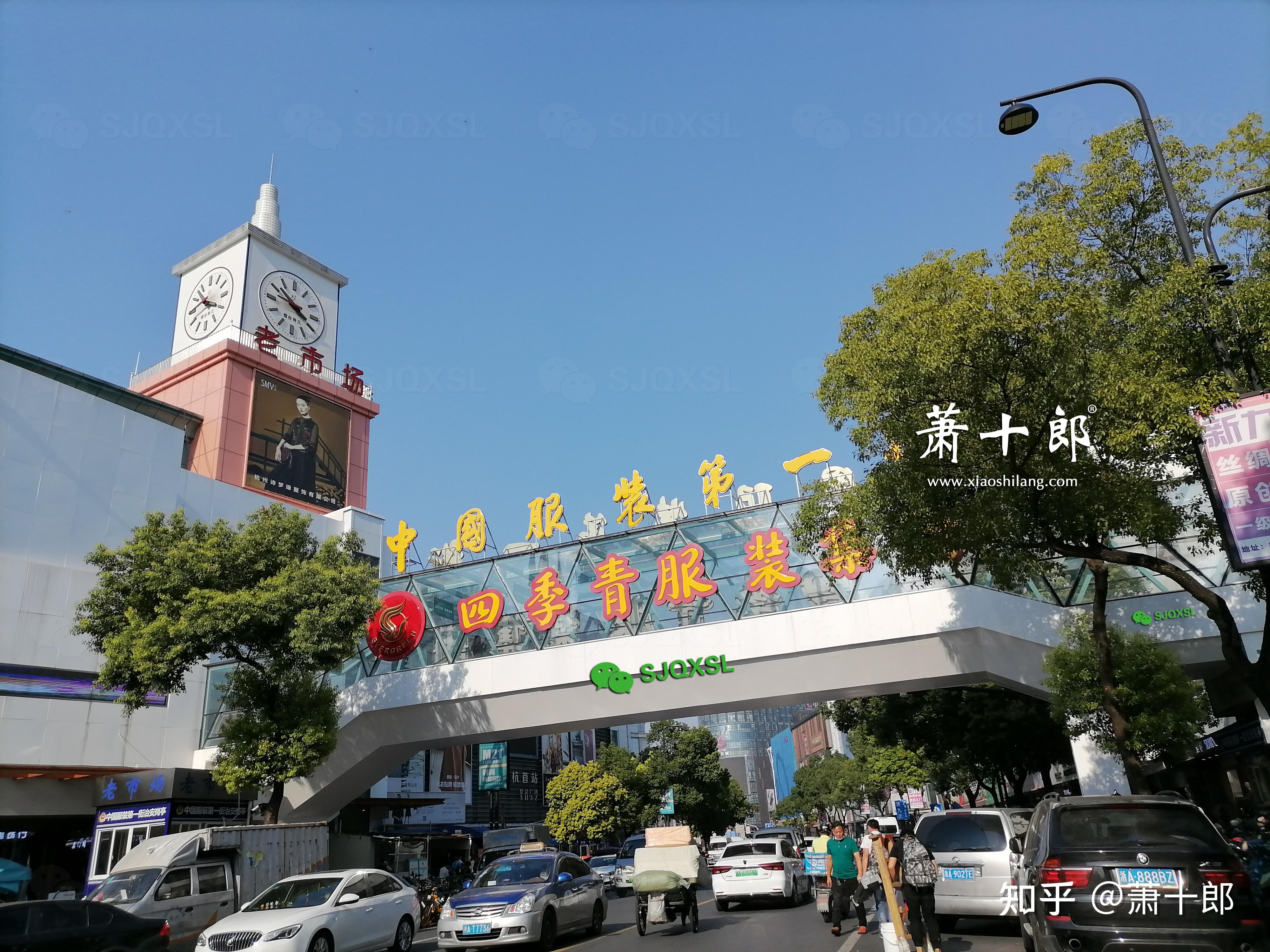 杭州四季青服装批发市场2021超全逛街攻略