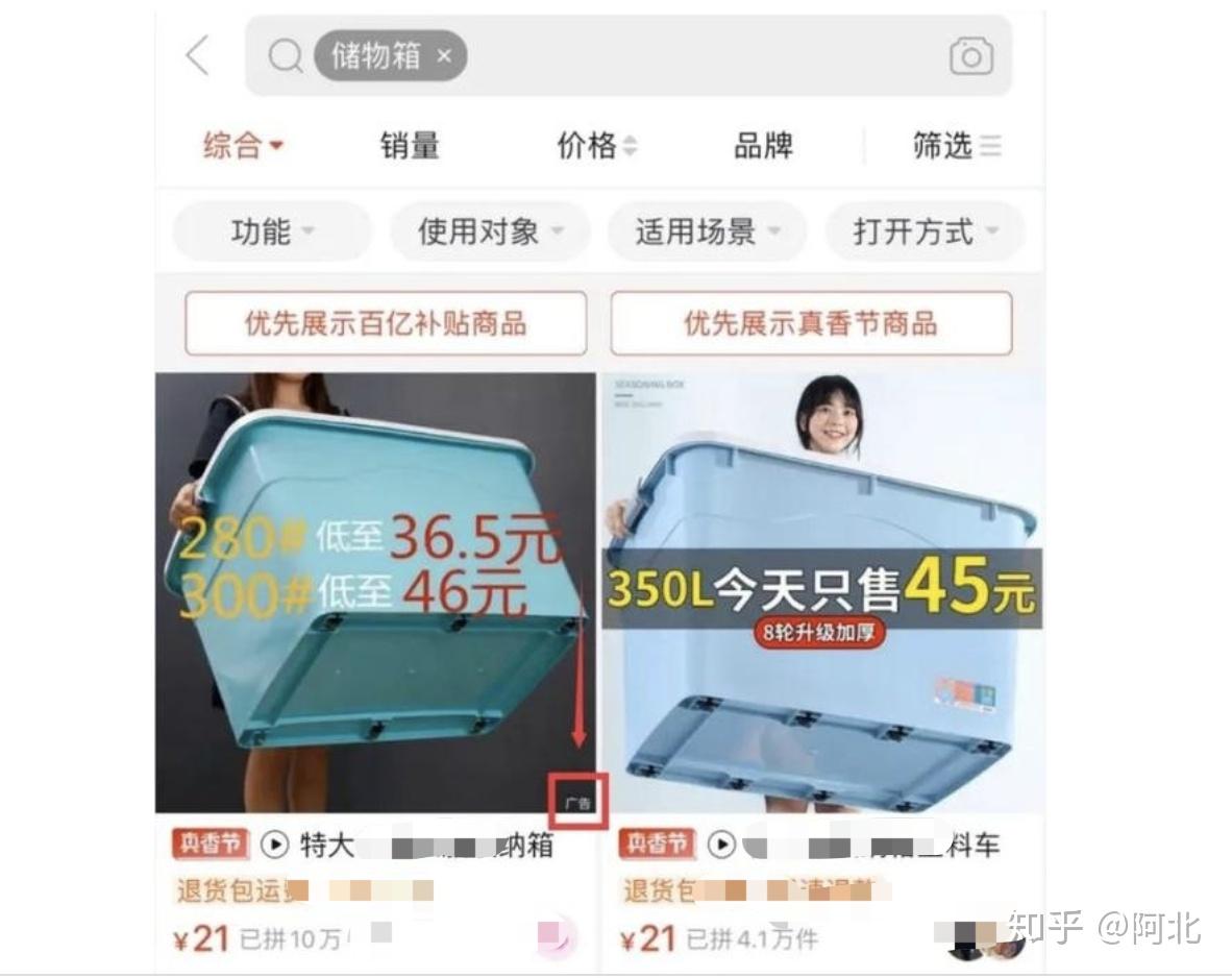 支付转化率太低怎么办_支付转化率_支付转化率等于