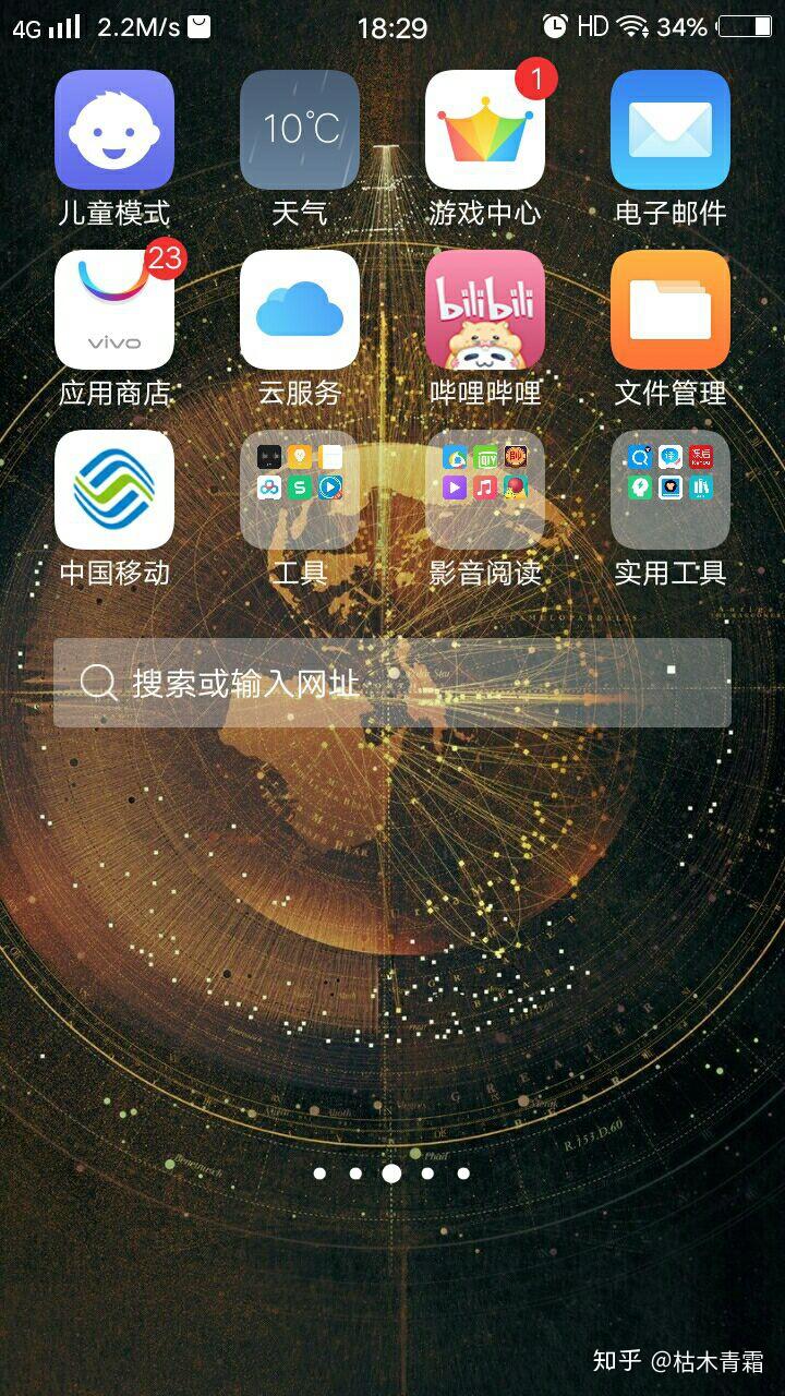 玩手机用几瓦的灯_玩手机用英文_随身wifi怎么用手机玩