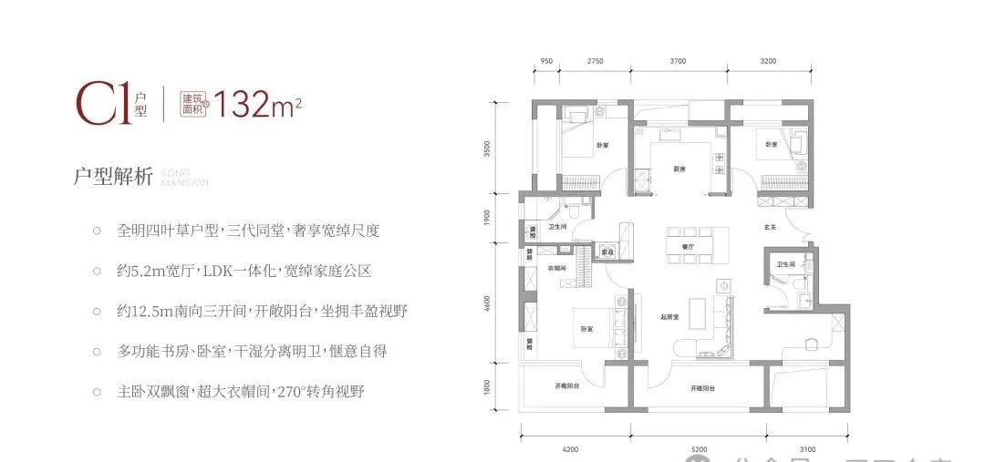 国誉颂 | 京东五环外 · 通州宋庄 · 城建2027交付 · 约88-158平三至四居 · 高品质商品房 - 知乎