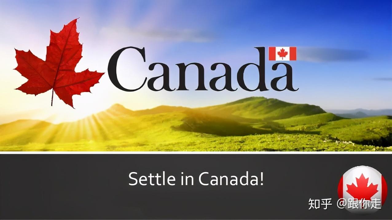 加拿大移民特辑回顾2020的政策变革2021年将如何