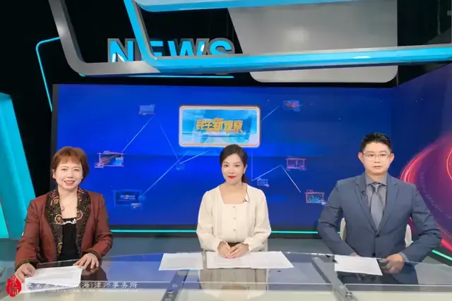 动态要闻丨京师珠海律师受邀做客珠海电视台民生新观察节目