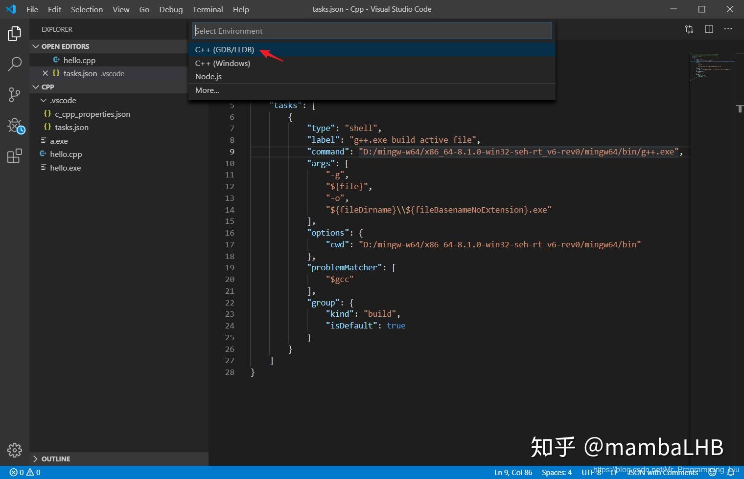 Vscode c c 