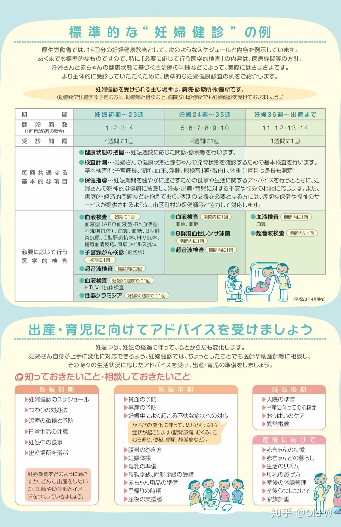 v2-a181af2fe5de89cc5f2eeb86f57dc543_r.jpg
