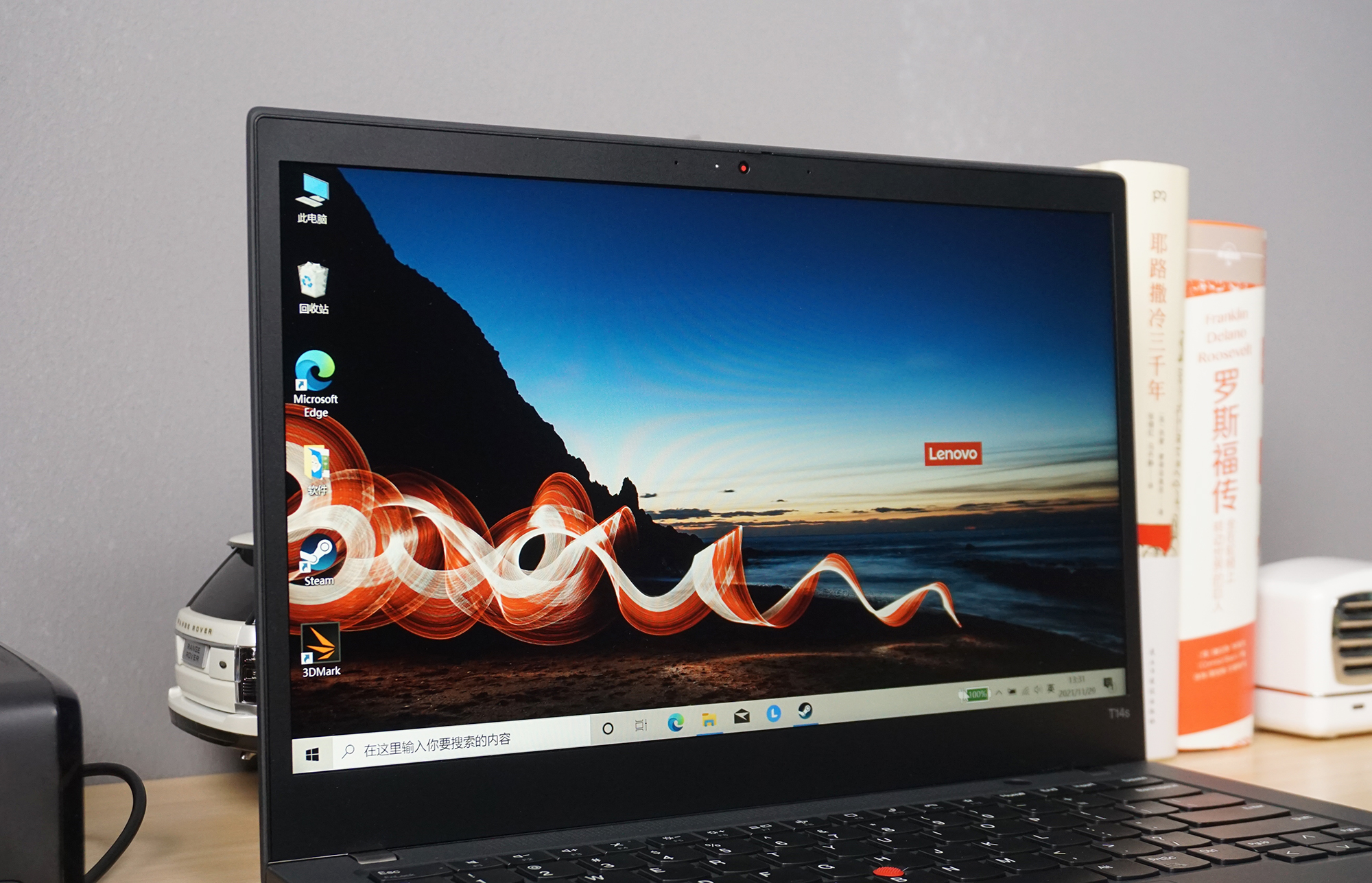 thinkpad t14(锐龙)体验报告:准水桶商务本 便携性与性能的均衡控制