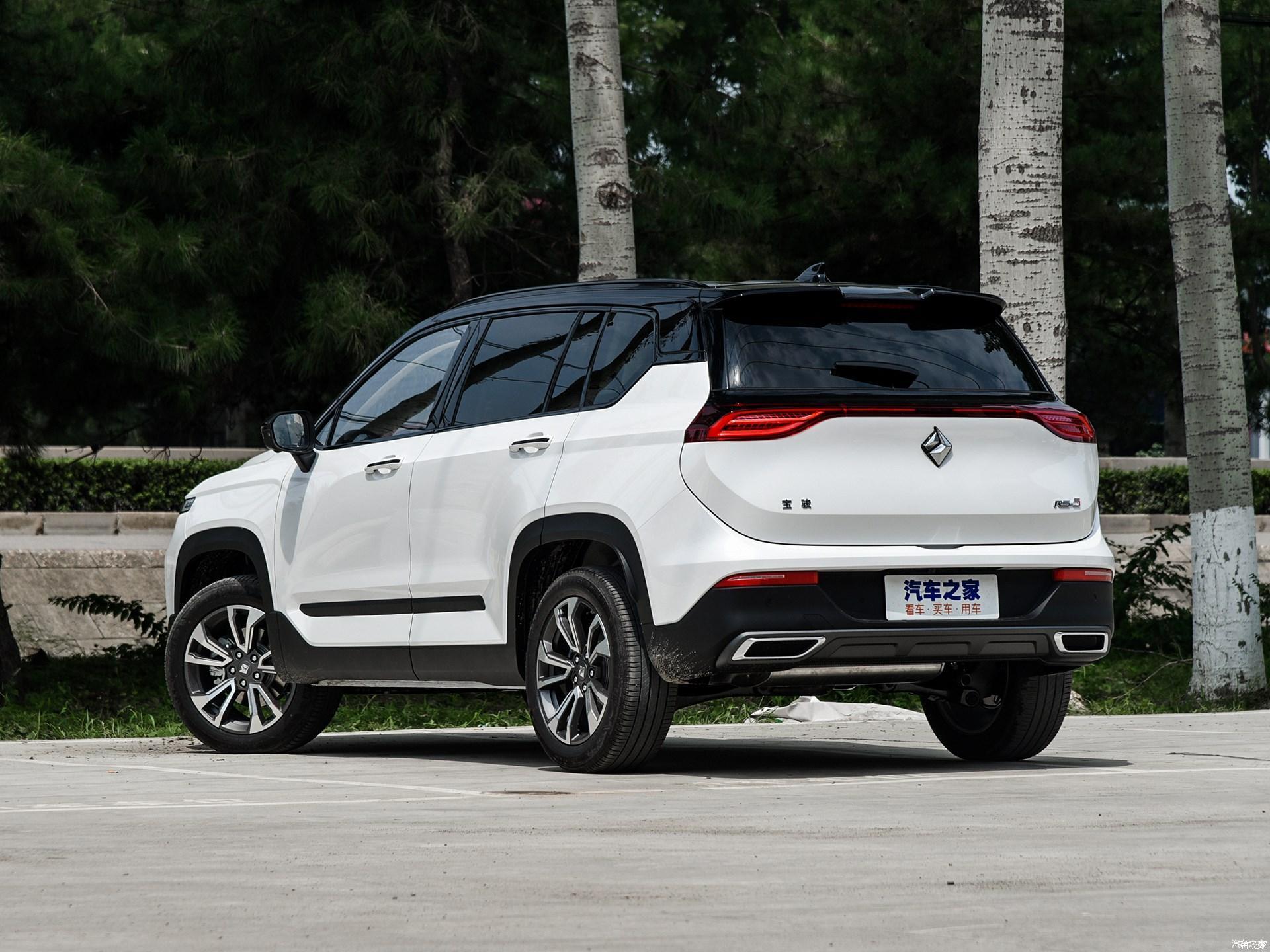 新宝骏携专属优惠亮相泰州线上车展新宝骏rs5综合优惠22万