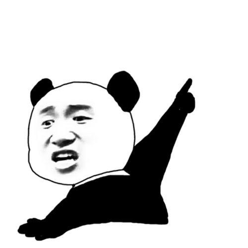 能分享表情包素材吗谢谢各位啦