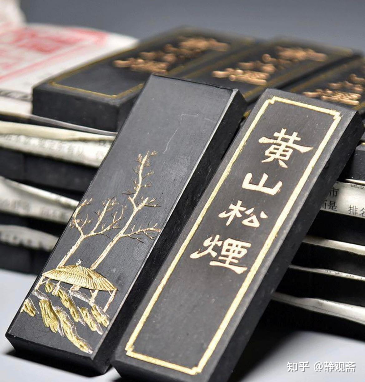 书法入门工具浅谈之三— 墨,墨碟,砚 - 知乎