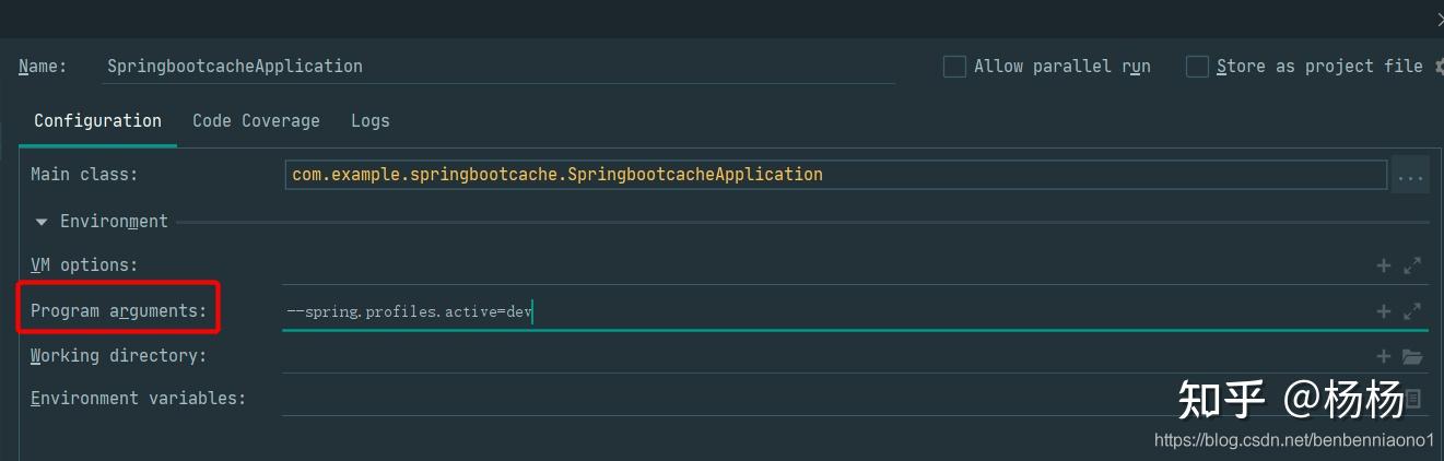 spring-boot-profile-no-active-profile-set-falling-back-to-default