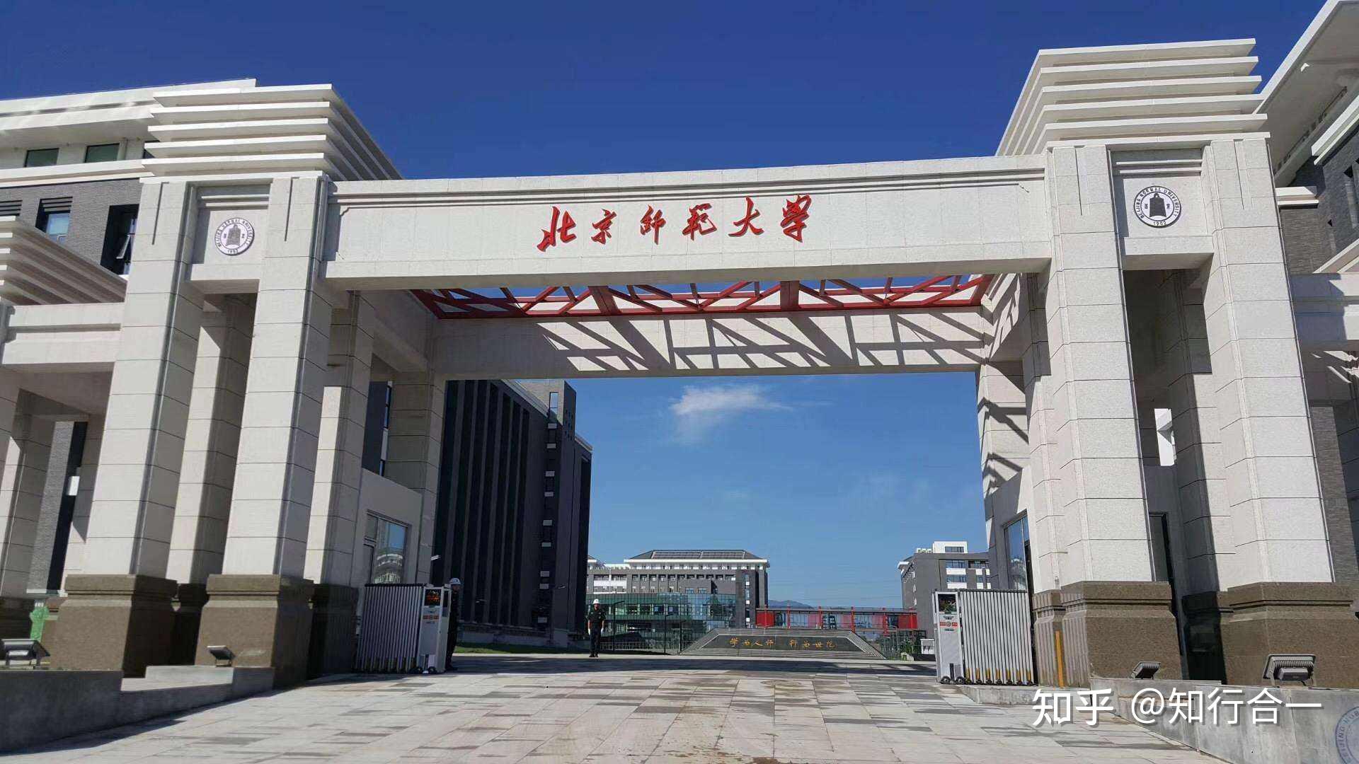 一,上海财经大学(上海211财经类)