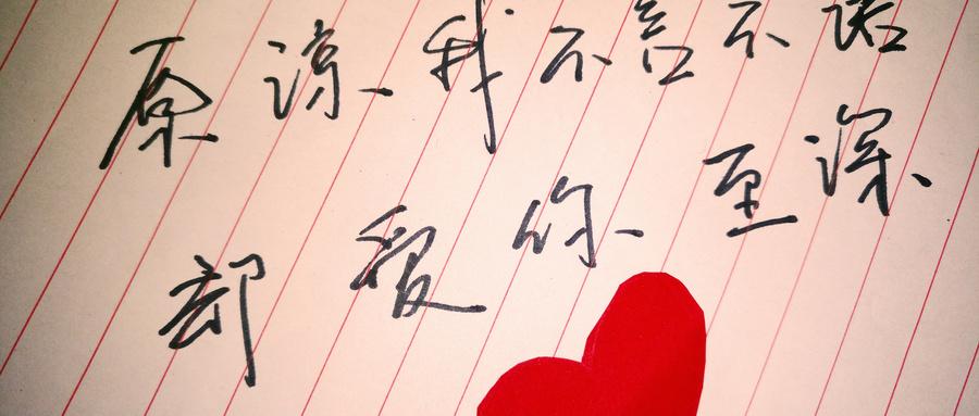 分手了如何成功挽回前任这三点你做到了吗适合22岁以上想挽回的