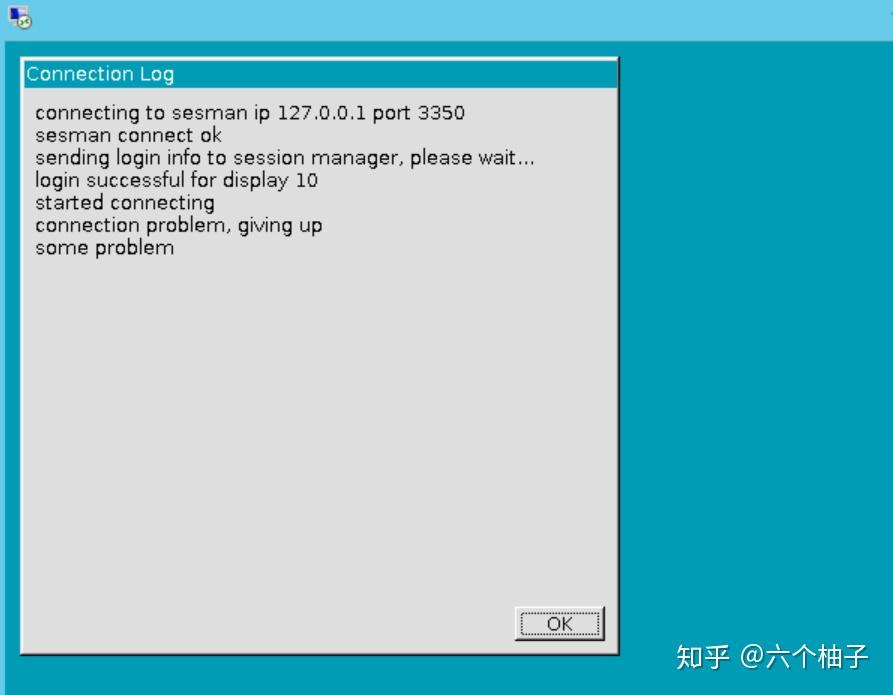 Ubuntu connection problem giving up 