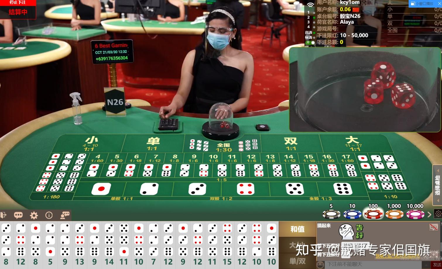 戒赌纪实 | 游戏氪金成为噩梦起点,9年赌输500多万 - 知乎
