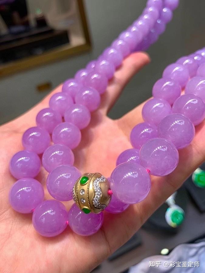 紫罗兰翡翠套装鉴赏