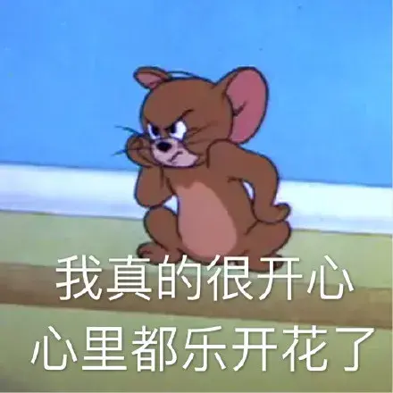 126張貓和老鼠表情包gif