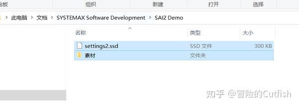 SAI2 2020 漫画绘画软件笔刷纹理素材安装后不显示的解决方法 - 知乎