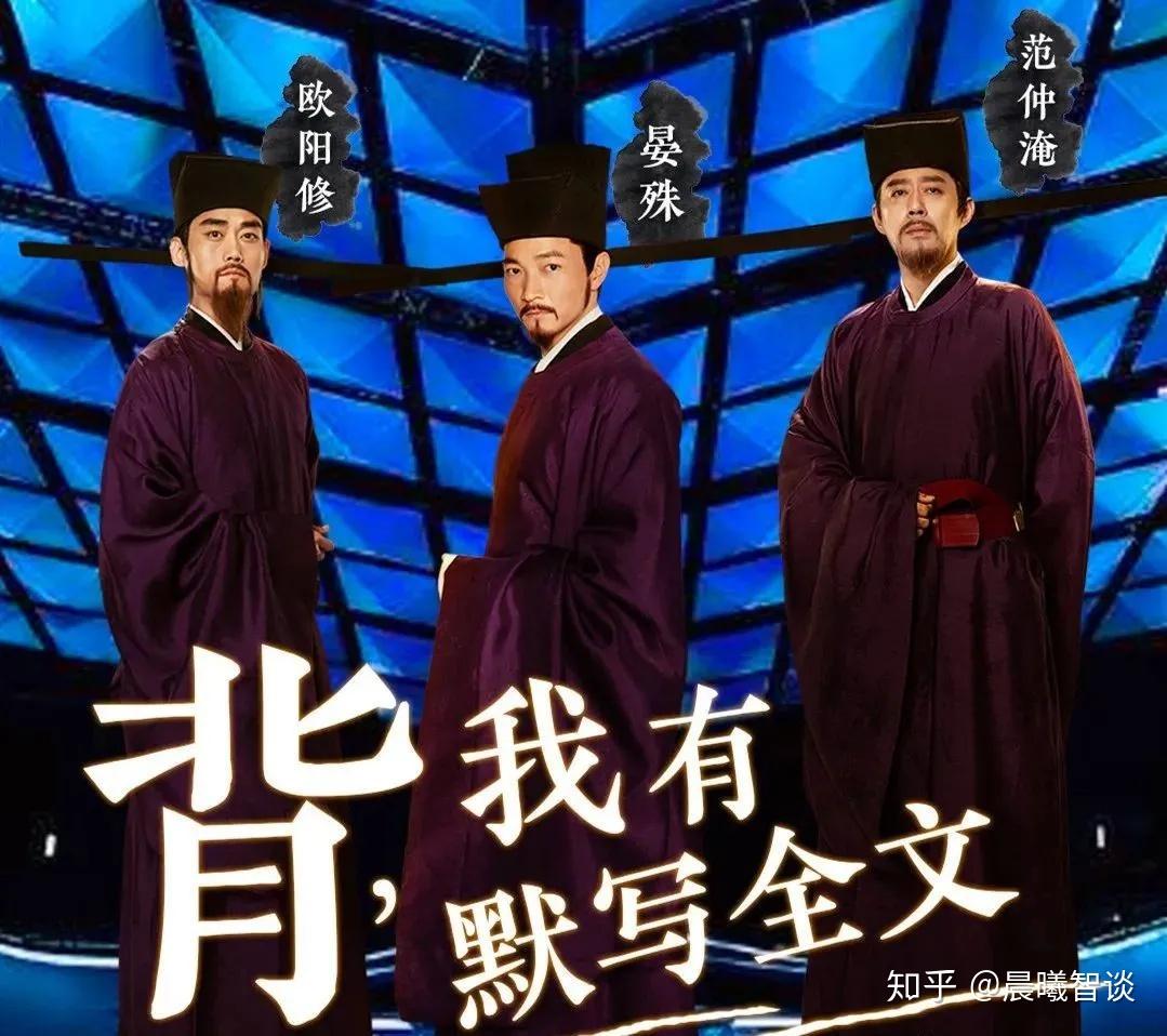 家"中有6位—除了唐朝的韩愈和柳宗元,都在宋仁宗时代,他们是:苏洵