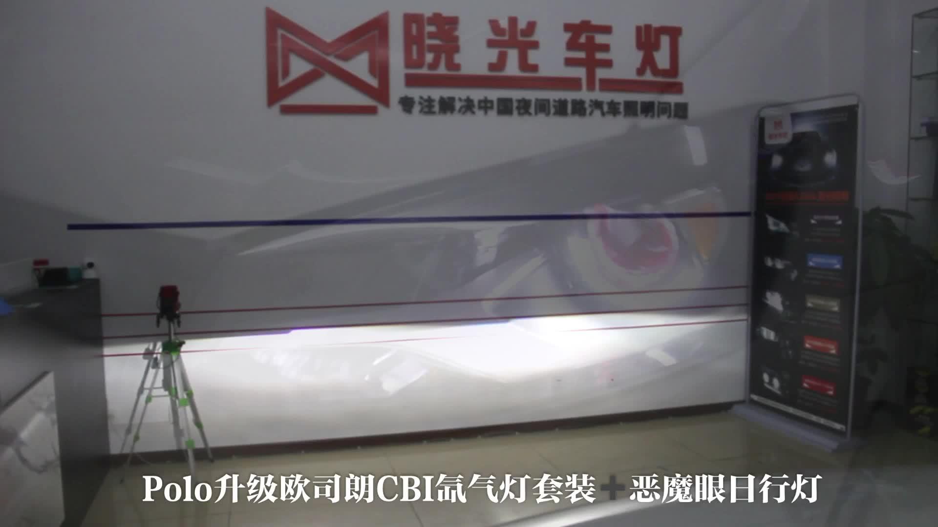 克莱斯勒氙气灯改LED透镜方案_搜狐汽车_搜狐网