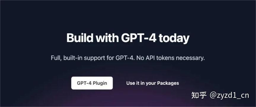 几款免费的ChatGPT 4.0分享,无需魔法上网,随时更新插图1 几款免费的ChatGPT 4.0分享,无需魔法上网,随时更新插图1