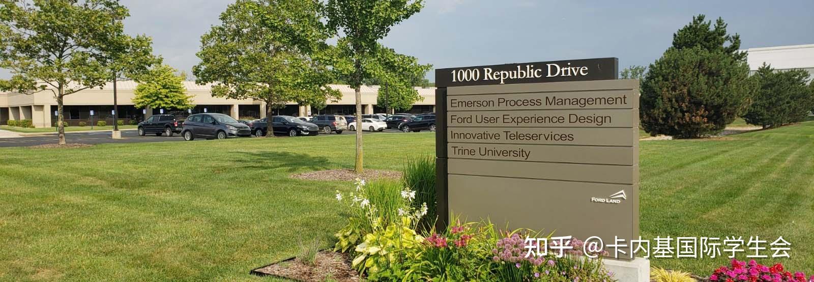 特莱恩大学最新上线码农专属的博士day 1 cpt项目——dit (doctor of