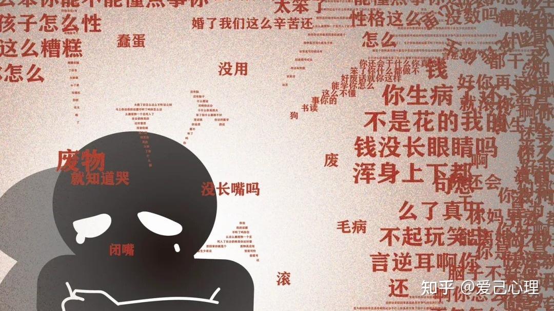 单纯的“付出者”，其实一点都不伟大！ - 知乎