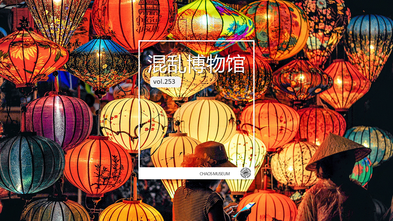 v2-a1a25b23b9d3ff5ee92dd5ae00bc6f99_1440w.jpg?source=172ae18b