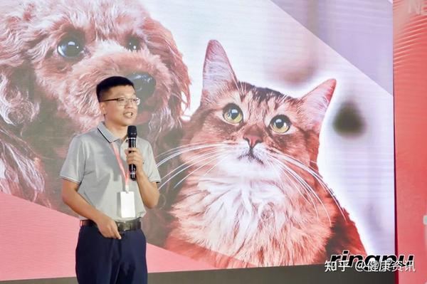 瑞派瑞普携手未来可期，莫普欣驱虫新品上市发布会圆满举办！ - 知乎