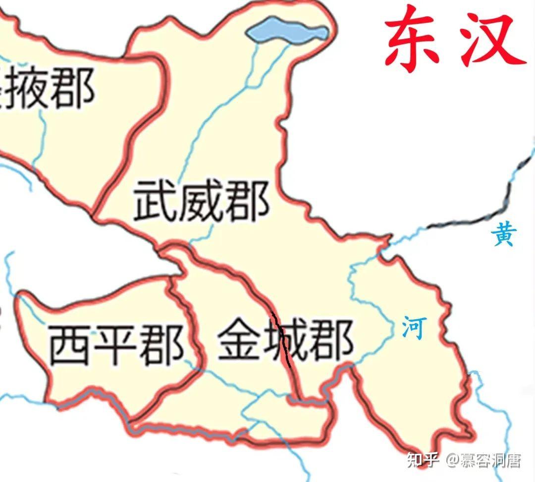 雍凉之都武威郡的历史沿革概述(简略版) - 知乎