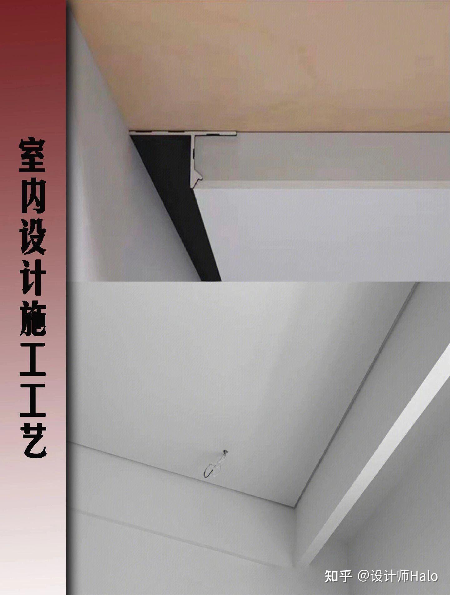 极简设计中阴影缝隐形缝的施工工艺 - 知乎