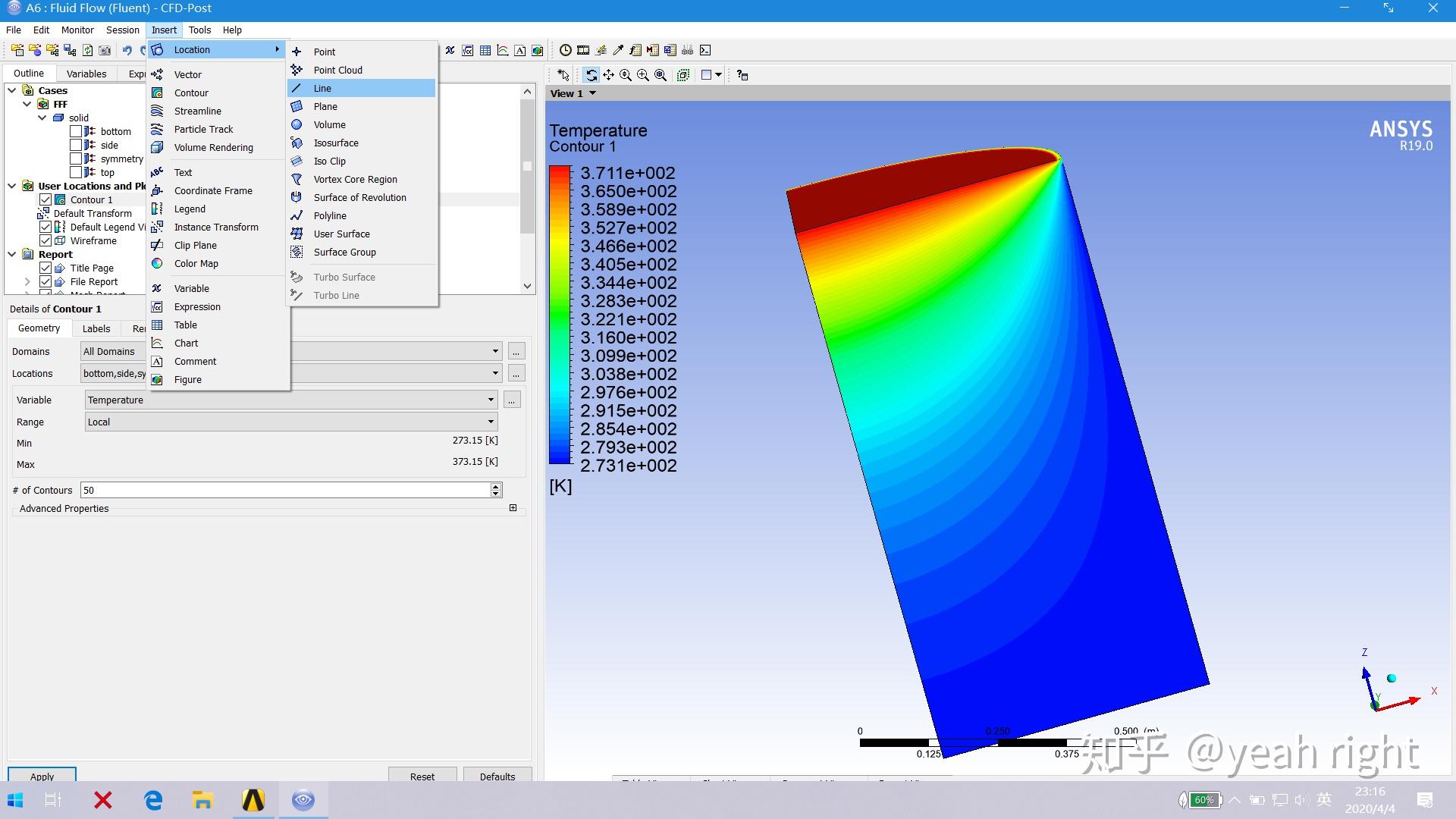 fluent案例3热传导