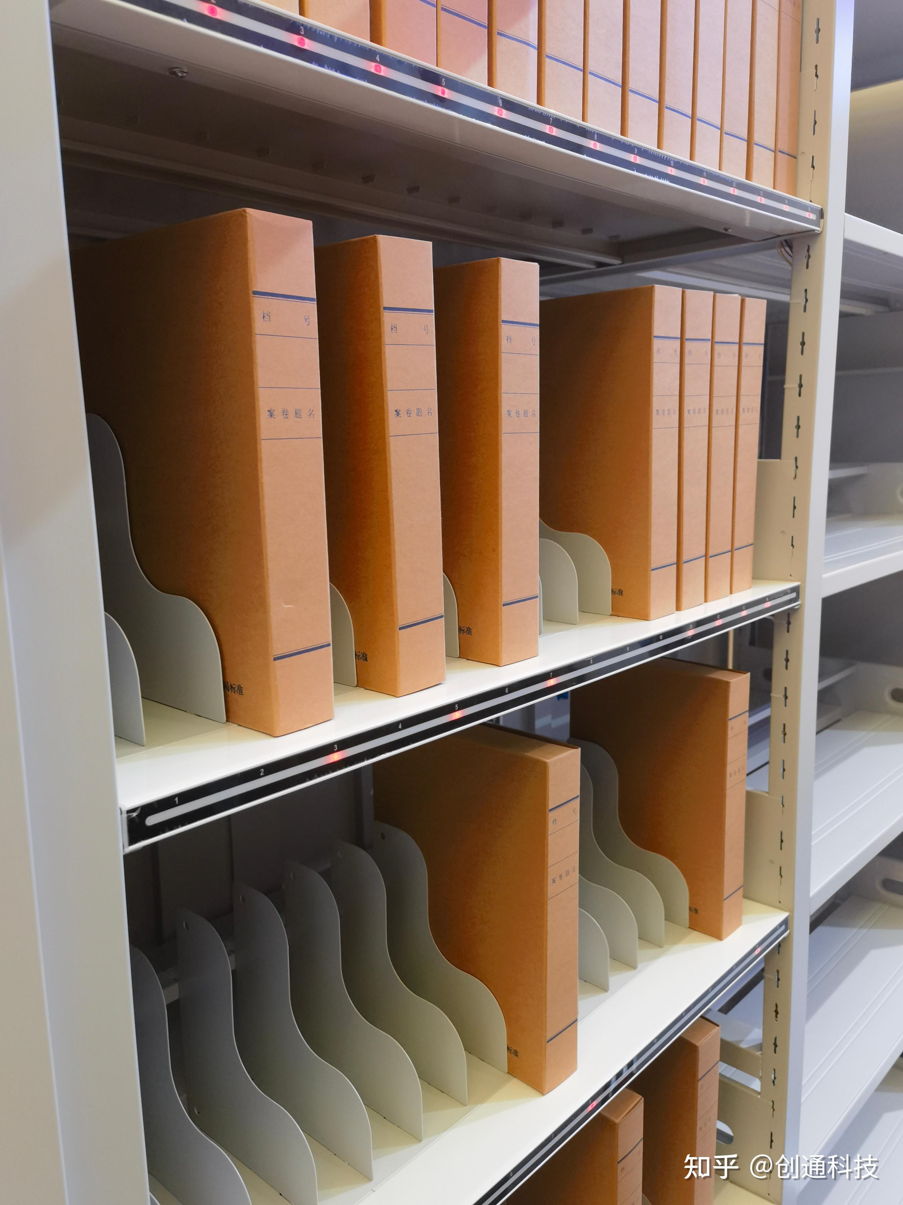 rfid智能档案密集架,为电力行业提供高效精准的档案管理支持!