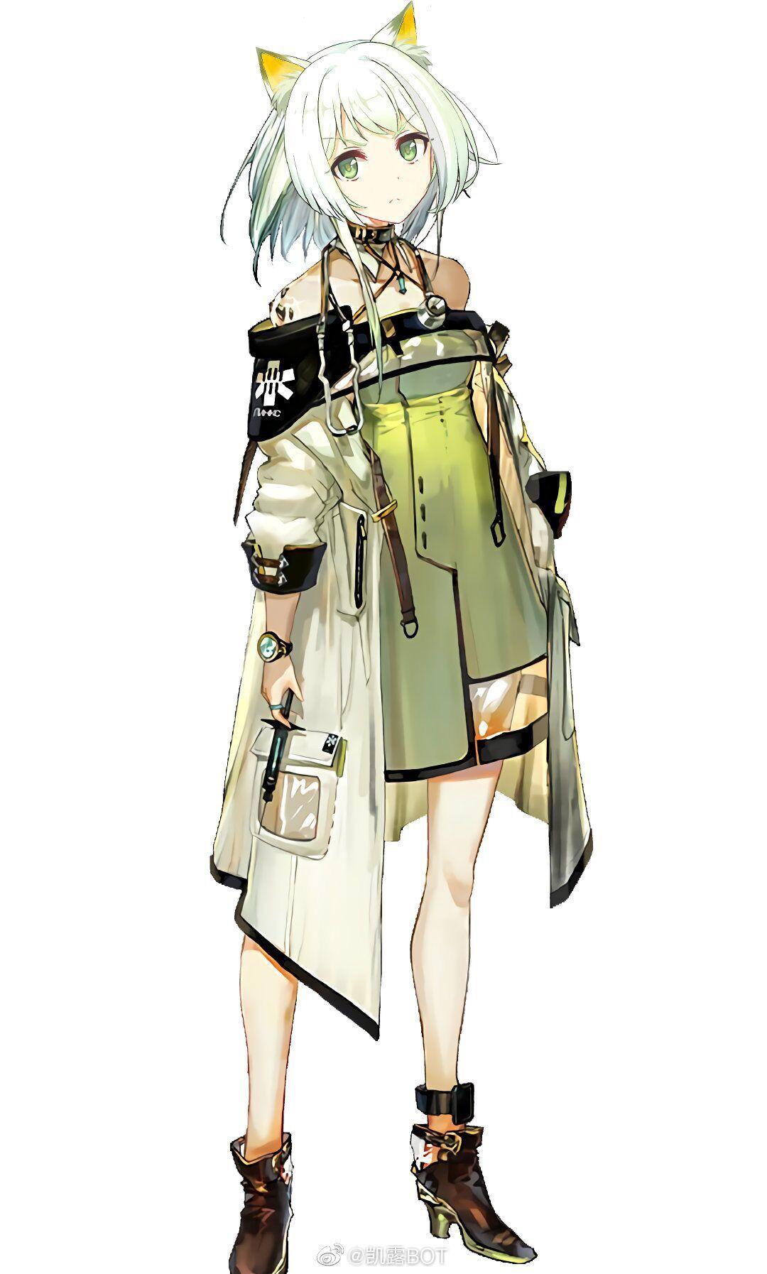 明日方舟 关于凯尔希的年龄之谜 知乎 明日方舟 关于凯尔希的年龄之谜 知乎