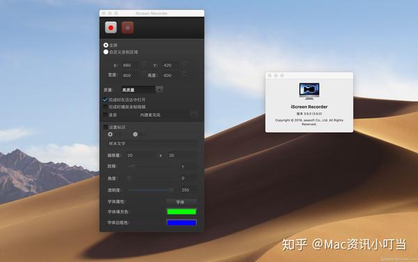 Instagram sur PC passer dun compte à lautre Instagram