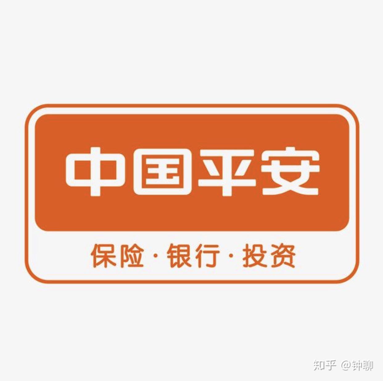 今天想给大家介绍一个平安银行信用卡提额的新路子,也是最近被热传