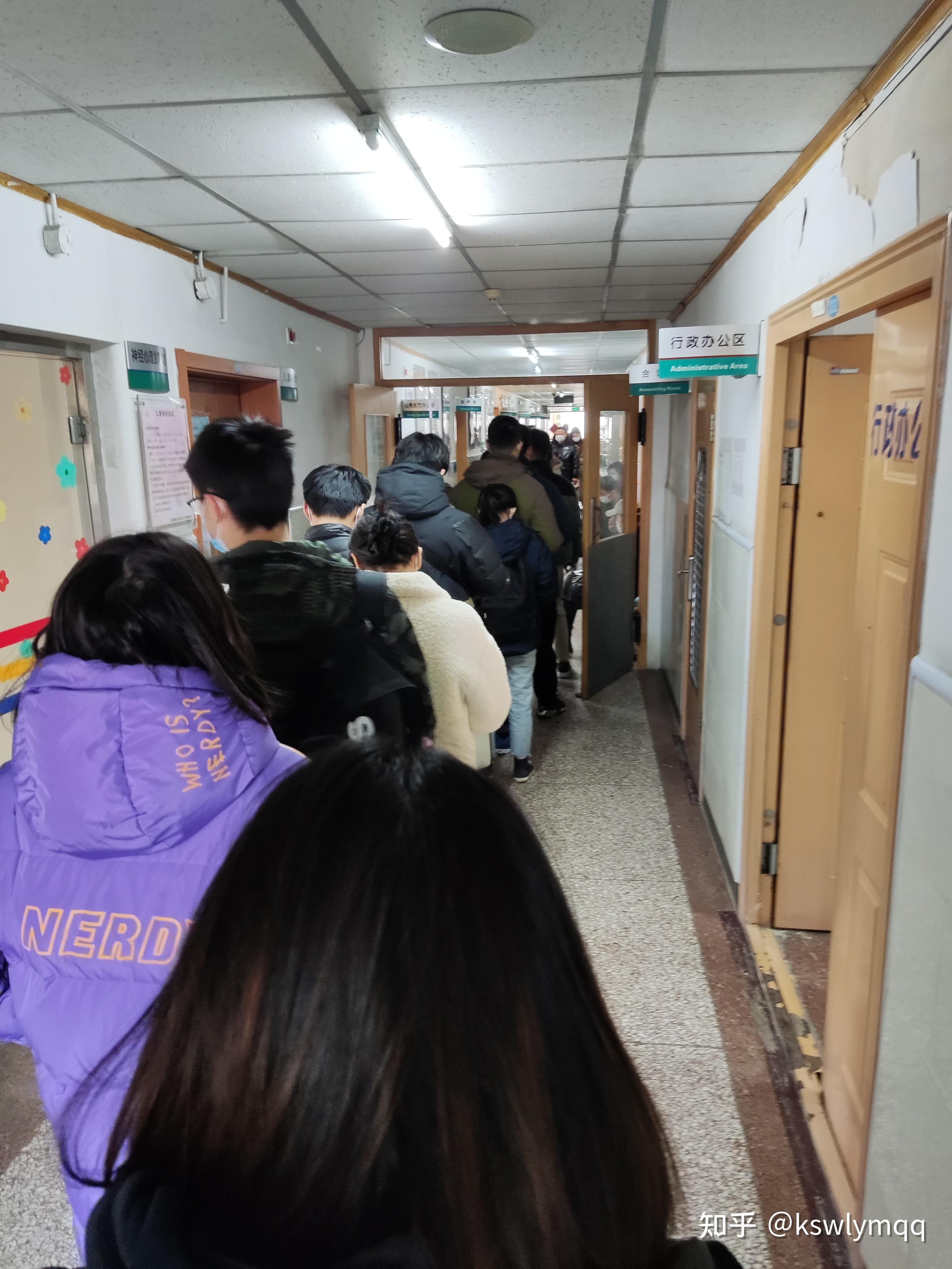 byr拔智齿:资源汇总与北医三院就诊实录