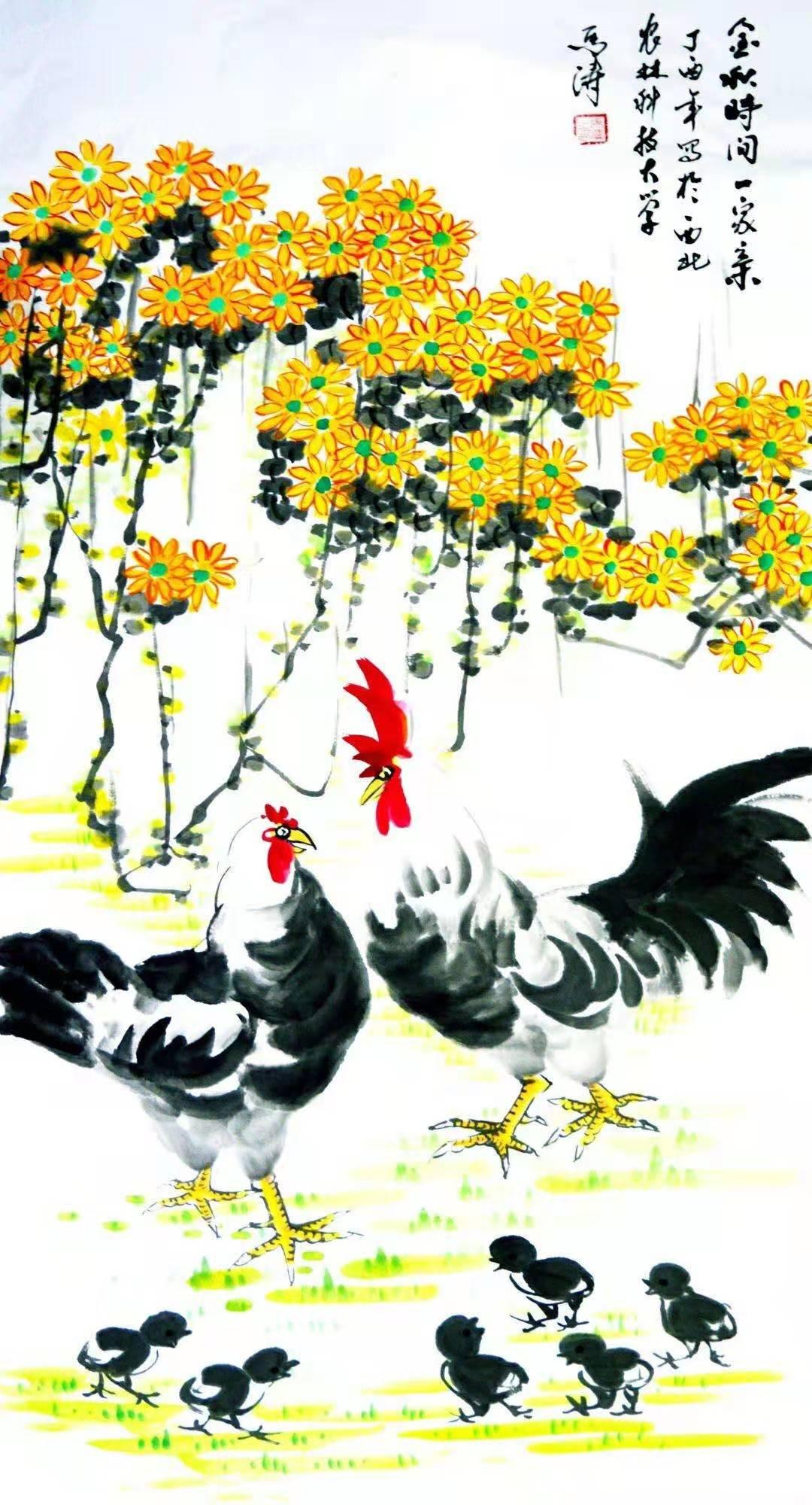 马涛格调高雅画形带气