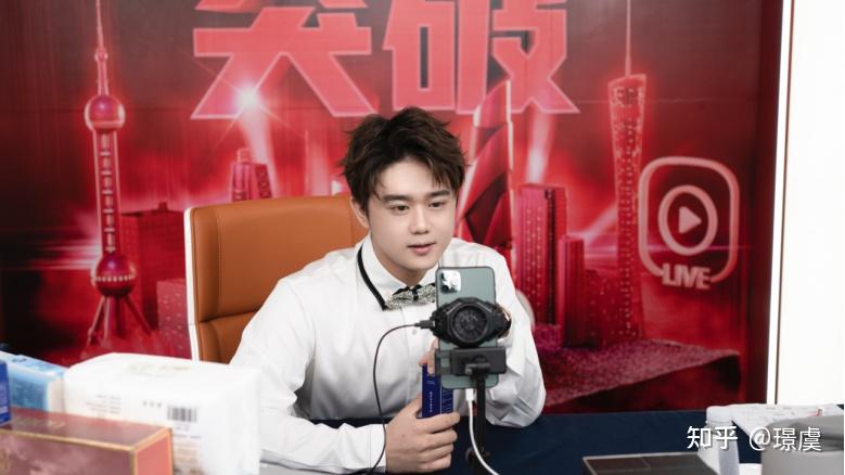 销售额超17亿辛选赵梦澈挑战突破专场pk全网极致性价比助力共同富裕辛