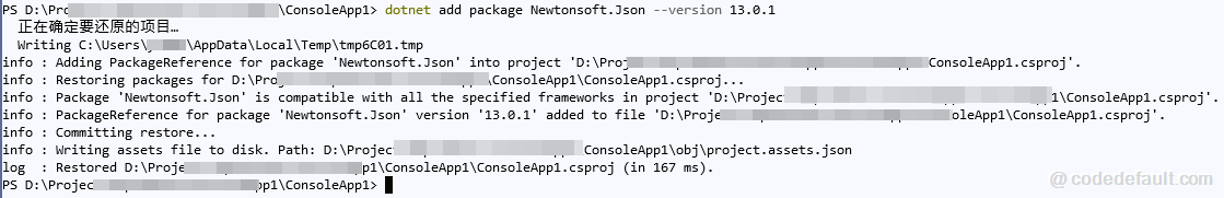 NuGet NET NuGet NuGet 