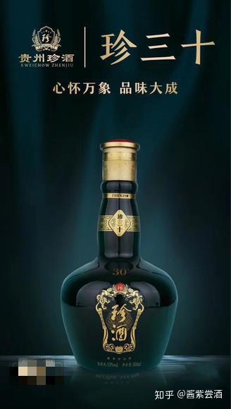 二两白酒杯子推荐 v2-a1c04941a60bc3e91e0c0fcfb1947052_b.jpg